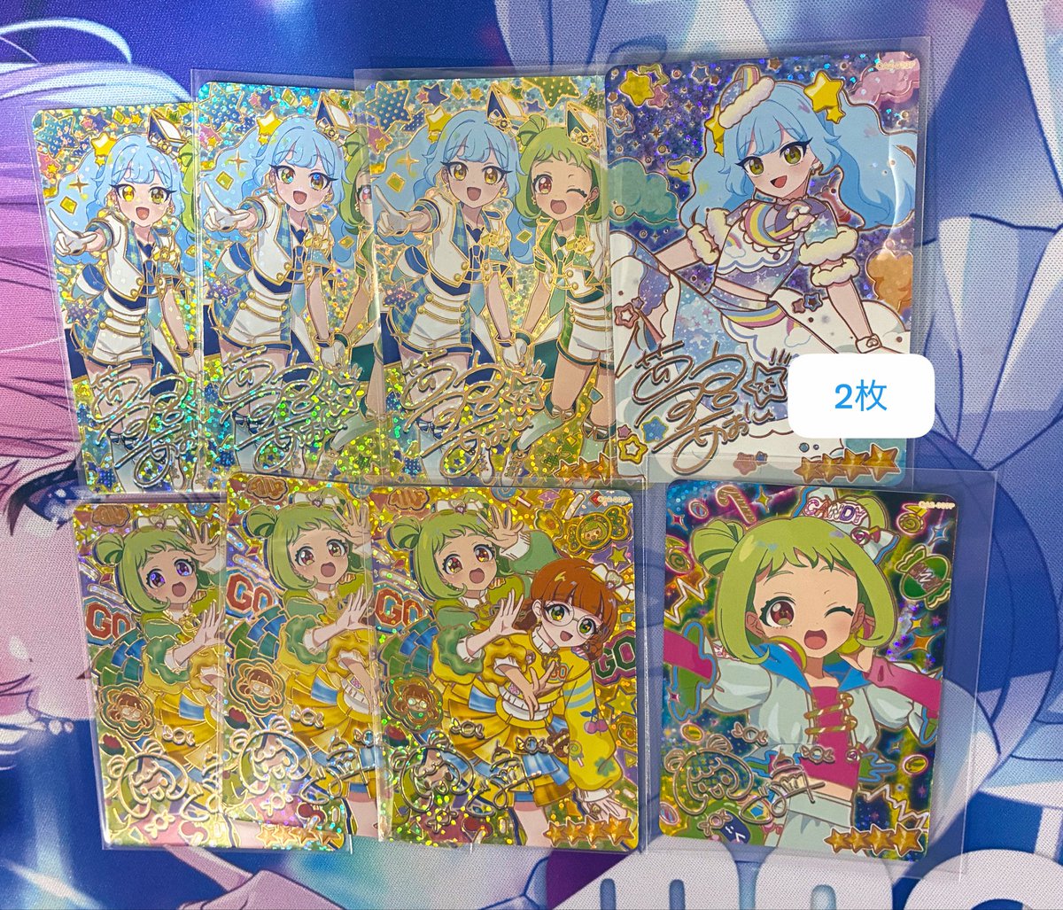 iwtriwtriwtr's tweet photo. @no_TL 
おねがいアイプリ　交換

譲：画像1~3
求：ゆうきのフラワーバズリウム おりびあサイン

郵送での交換希望です。 https://t.co/c0kDDv6rGf