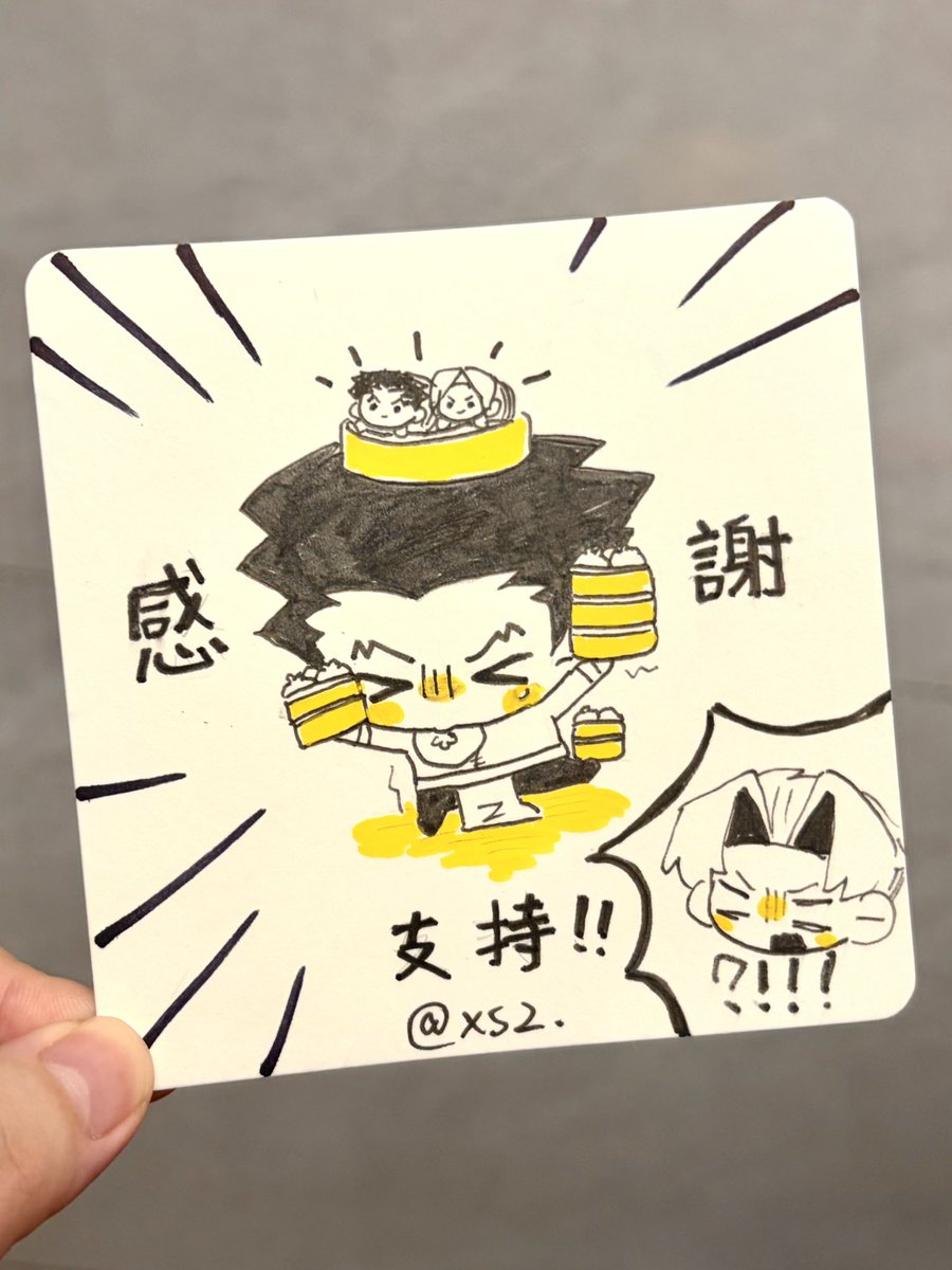 XIASHIZHI's tweet photo. nrmt https://t.co/tcaKOiNplH