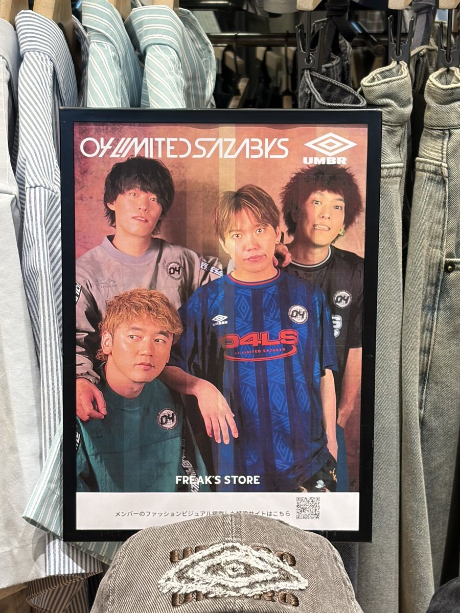 otem1529's tweet photo. 04いた https://t.co/4nG2JujmIQ