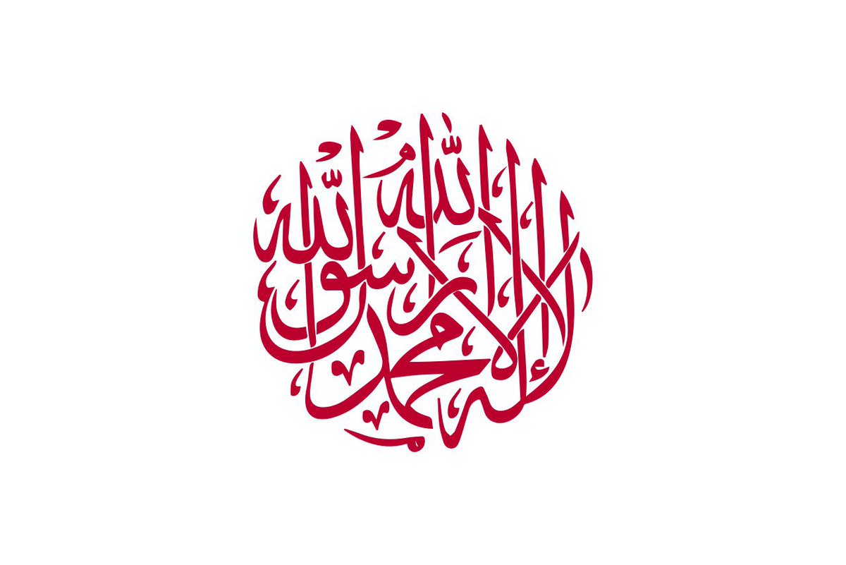 japonistan's tweet photo. トランプの「Islamic Republic of Japan(日本イスラム共和国)」発言で #国旗損壊チャレンジ が捗る。
世界中からいろんなアイデアが集まる。 https://t.co/y5uGcbbHxJ
