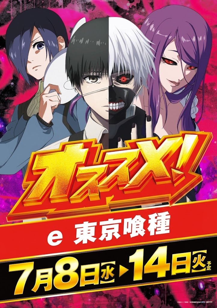 お仕事お疲れ様です☕】 ||◤ ◥|| 🎉最新台導入済み🎉 🎪Lからくり