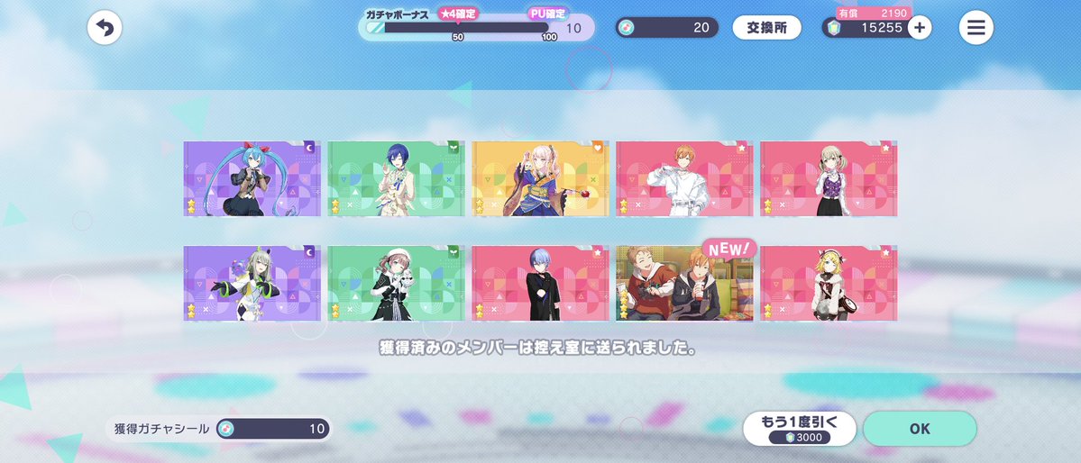 PMzz12's tweet photo. うおおおおおおおおおお！？！？
目的と全然違うけどちょっと欲しいなーて思ってたやつやから嬉しい!!
スレイドーーーー!!!! https://t.co/qiJWTlQ1oK