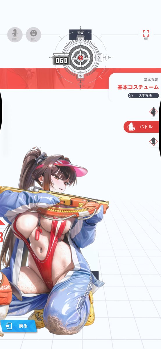 _ABPK_'s tweet photo. @ran1214kun 次の狙いはこいつだっ！ https://t.co/EXsZPtjKeG