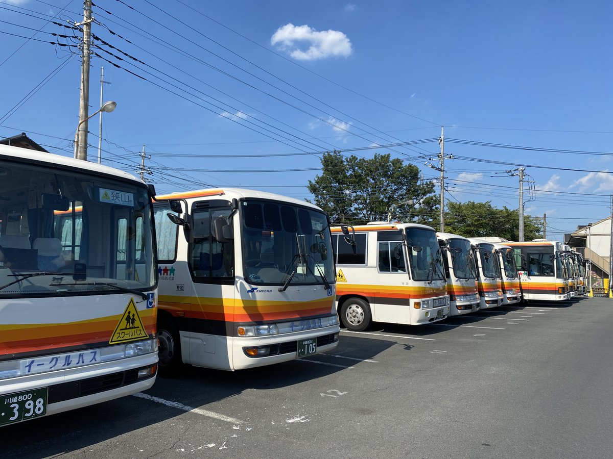 EagleBus_Japan's tweet photo. ７月の運転士向け会社説明会の日程をお知らせいたします。スクールバスの運転士も募集中です。

📅7/14（火）18:00～19:00　本社MKビル
📍本川越駅から徒歩2分

📅7/25（土）11:30～16:30　浦和コルソ　7F
📍埼玉県バス会社合同就職説明会

👉 https://t.co/IrFsfJ7HRu https://t.co/wfEqFWLlmK