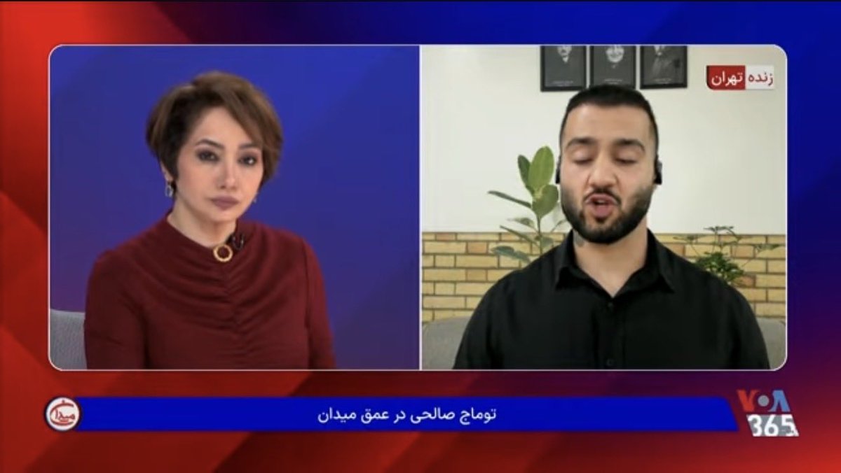Kiaa9893's tweet photo. من با هدف آگاهی، بدون هیچ گونه پیش داوری این مصاحبه رو دیدم.

به جانه عزیزانم قسم توهین نمیکنم. فقط برای کوتاهی و رساندن عمق مطلب میگم:
بنظرم شما «خیلی مادرجنده ایین» 🥹🙏 https://t.co/Nbde86BAoi