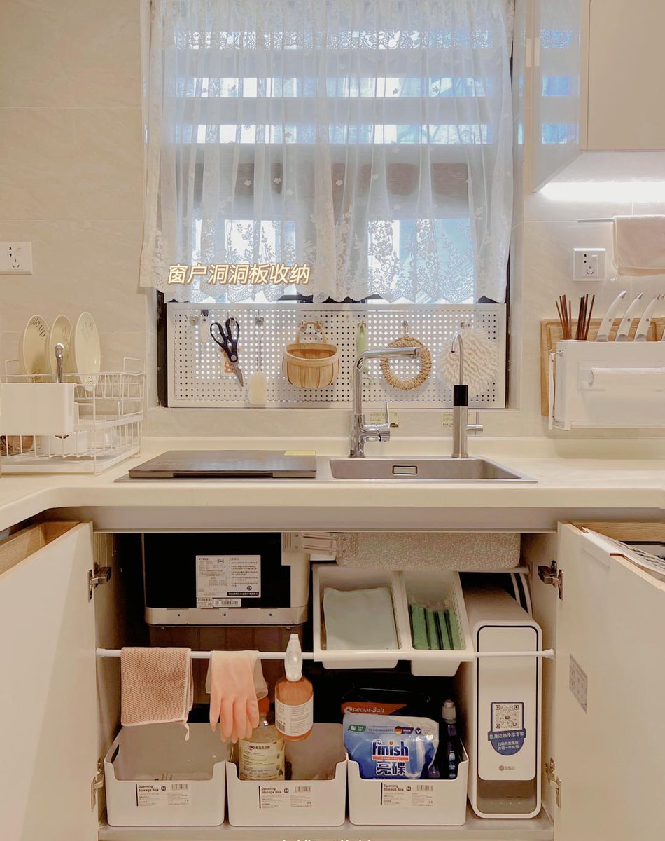 zeynelbabaa's tweet photo. Just spent 10 mins wiping down the kitchen counter u0026 now I’m staring at a mug that looks way too good right after tidying up—small wins hit different!， https://t.co/bCWKbenJwL