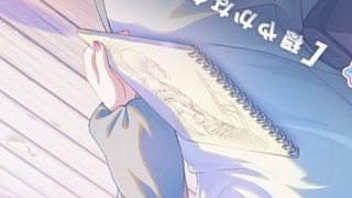 jiauma's tweet photo. え、えなな〜ん……！ https://t.co/BjM5nIFJrg