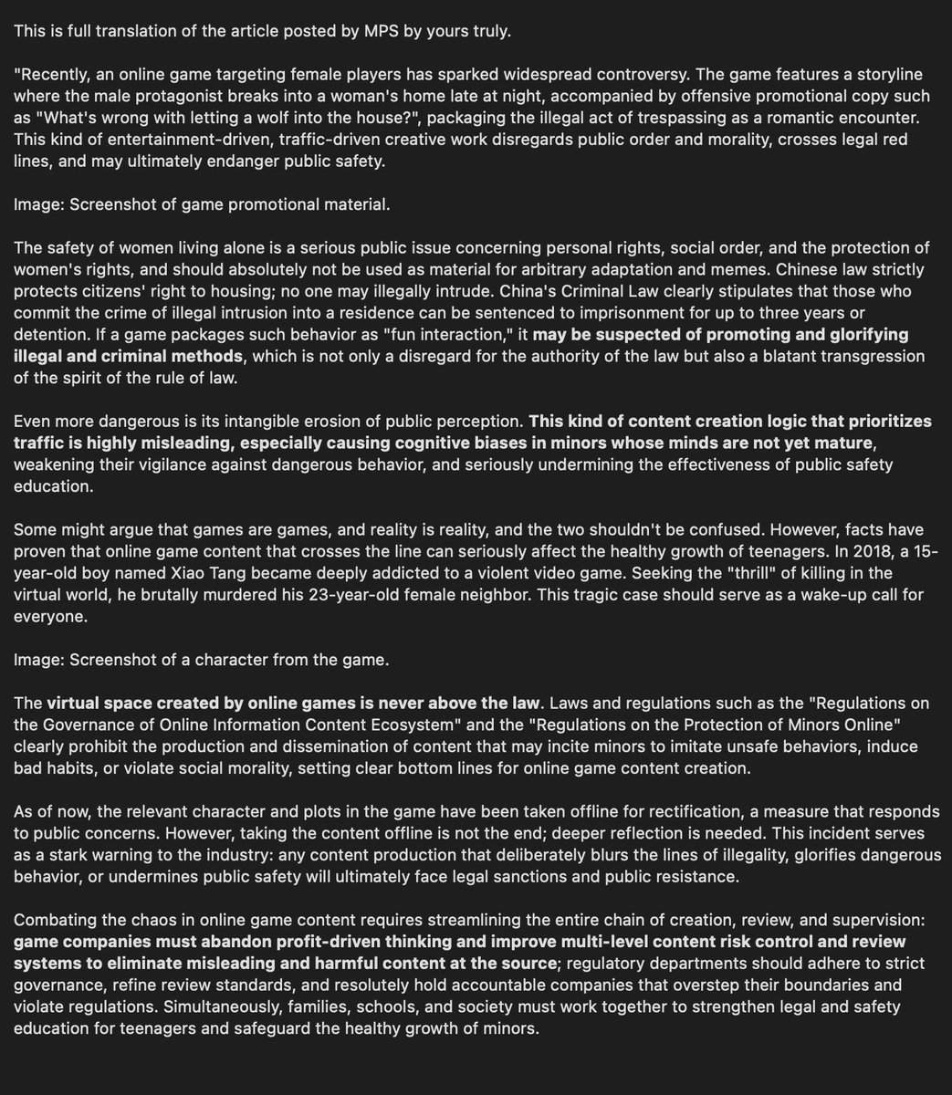 valot6lads's tweet photo. @ajijaij Unfortunately it’s not just high school bullies. Their government got involved, even releasing an official statement; https://t.co/6uHHseGo45…? (Plus the translated text) Infold likely has no choice right now. https://t.co/LkT67hqo9v