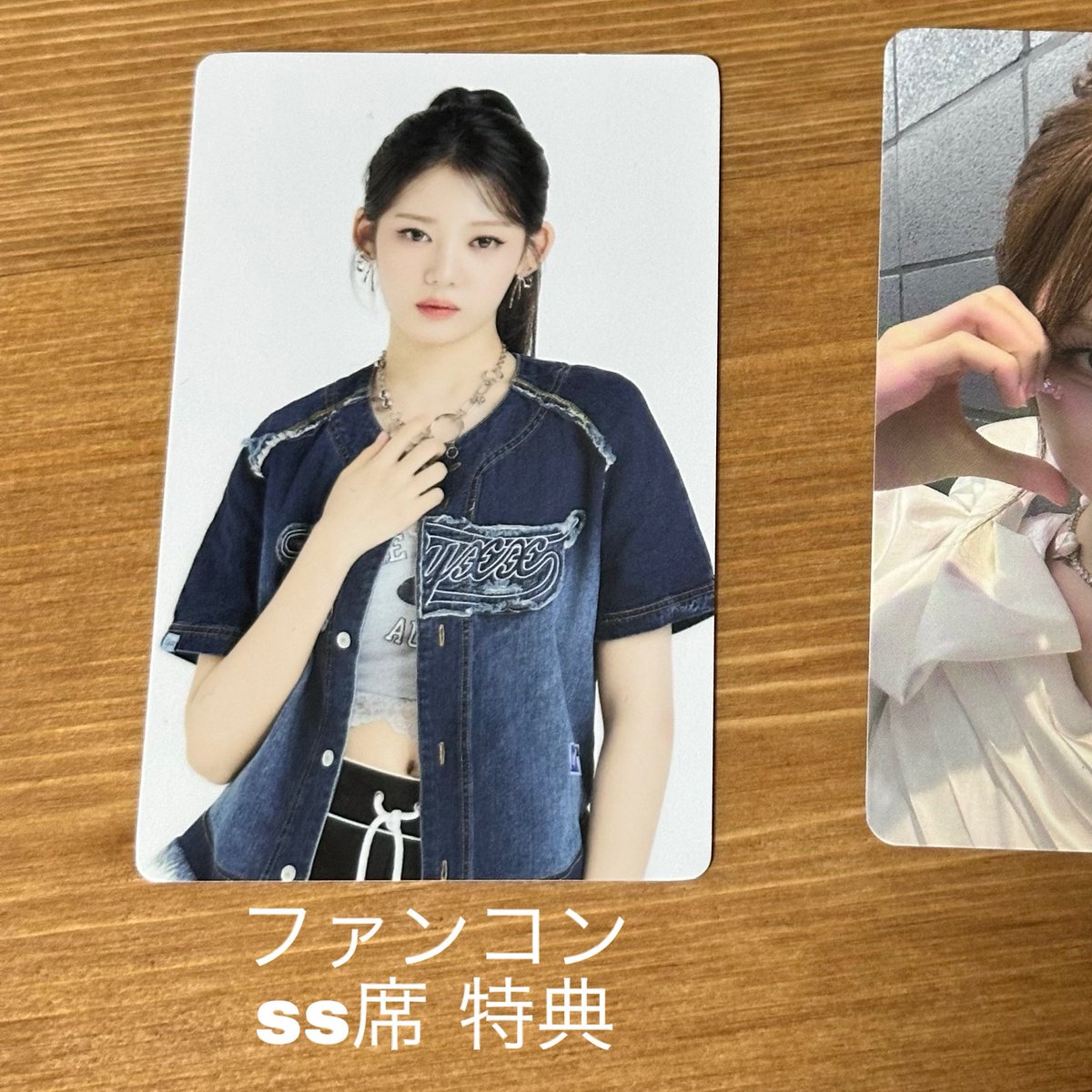 33rim_tm's tweet photo. babymonster ベビモン 交換 トレカ

譲 ローラ ラミ チキタ (FC継続特典) アサ (ソウルポップアップ)

求 アヒョン

本日神戸公演にて交換可能な方いらっしゃいましたらお声がけください🙇‍♀️

#babymonster #ベビモン https://t.co/E4mqXJmLwA