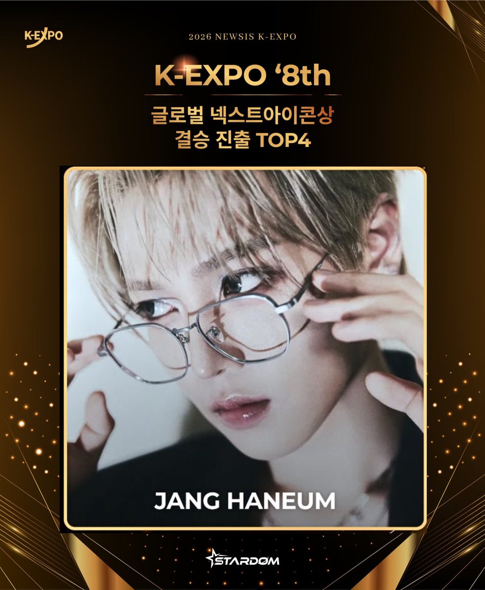 haneum_update's tweet photo. [🗳️] GLOBAL NEXT ICON AWARD

Jang Haneum has passed to the FINAL ROUND of voting for Global Next Icon Award at 2026 Newsis K-Expo '8th! 🎉 ✨ 

📅 FINAL ROUND voting start on July 10th, 2026 at 11:00 PM KST
🏆 The winner will be decided 100% by votes and the 1st place on the final round will be receiving an award! 

Since we have come this far, Bambiz, let’s give our best effort to give Haneum the trophy for this award 🔥

#한음 #장한음 #HANEUM #JANGHANEUM #ハヌム #张瀚音