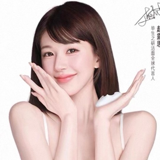 lusiwonii179's tweet photo. lusi now has 22 endorsements in her hands, 16 Global Brand Ambassador titles and 5 Brand Ambassador titles... she's not just endorsing brands, she's building one of the strongest commercial portfolios among young Chinese Actresses. Every new announcement just proves why brands keep choosing her....
MY BUSINESS QUEEN 👑 
#ZhaoLusi #赵露思 #RosyZhao
#ZhaoLusiPetersonsLab