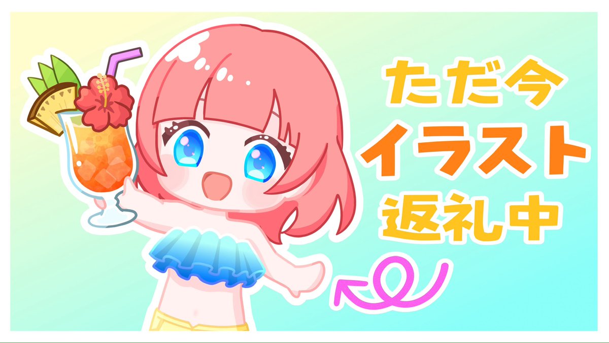amami_cheer's tweet photo. さむねできちゃ https://t.co/AihFnntbsI