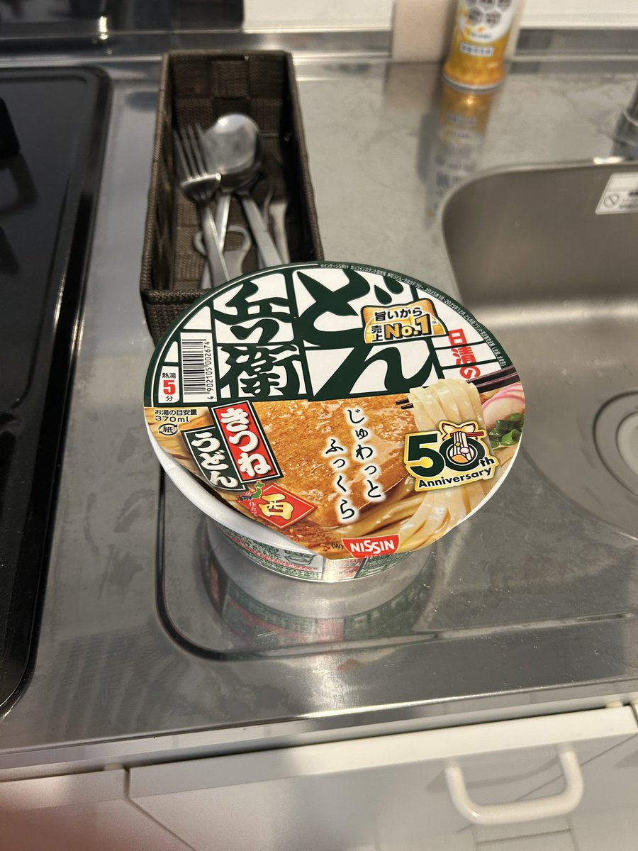 aokikebabu's tweet photo. 昨日は西船橋店にお邪魔しました！！
2か月半ぶりでしたが
最寄り駅からアプリなしで事務所まで
辿りつけたのでやはりシティーボーイかもしれない。

#BBW #ぽっちゃり　#デリヘル https://t.co/dB1mohbPRU