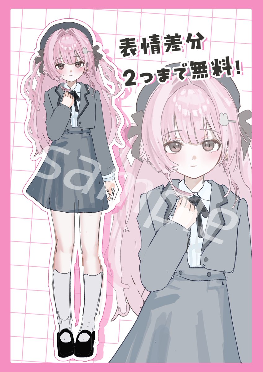 niramanju_09's tweet photo. つなぐにOC立ち絵ラフを出品しました🫰

制服を着たおとなしめで可憐な印象の女の子です🌷
・色変更など対応可※リテイク不可
・表情差分2つまで無料

受付期限：7/31まで🍥 https://t.co/2JT10rwFFA