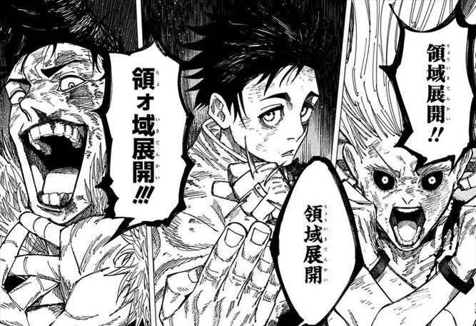 sprite_dm's tweet photo. 既視感の正体 https://t.co/1V8tyjA3KK