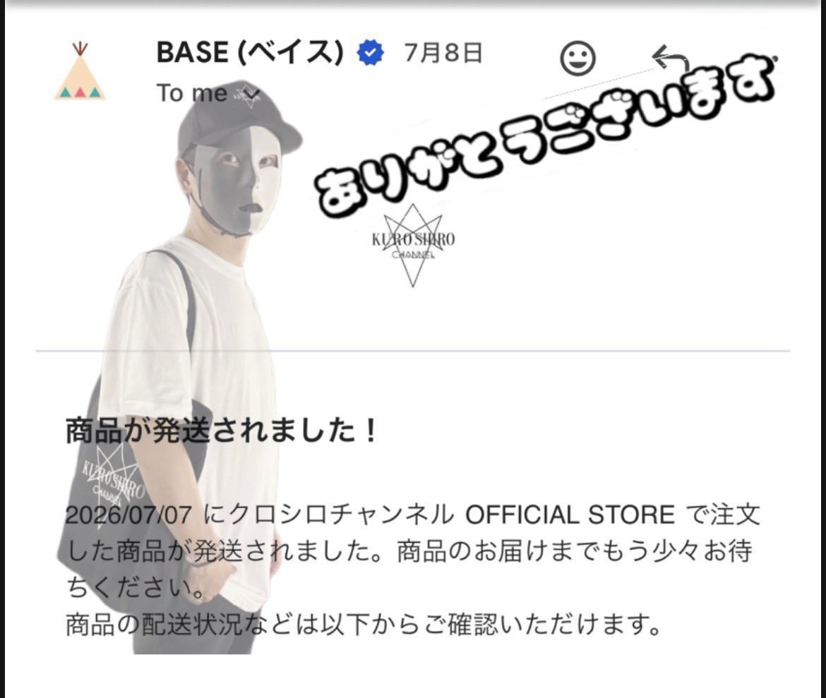 yakumaki9646's tweet photo. なんと‼️なんと届きました‼️✨
と親から連絡入りました
仕事中の私は本来なら速攻帰りたい気分
帰る楽しみが出来、今からワクワク(っ ॑꒳ ॑c)です。
昨日発送連絡に今日届いたと連絡
早すぎる😳
シロさん、初代さん、テイさん、対応してるスタッフさんありがとうございます🙇♀️
#ghostspot #ghosts #paranormal
#HorrorFamily #HorrorCommunity #ghostsha #クロシロチャンネル #公式グッズ