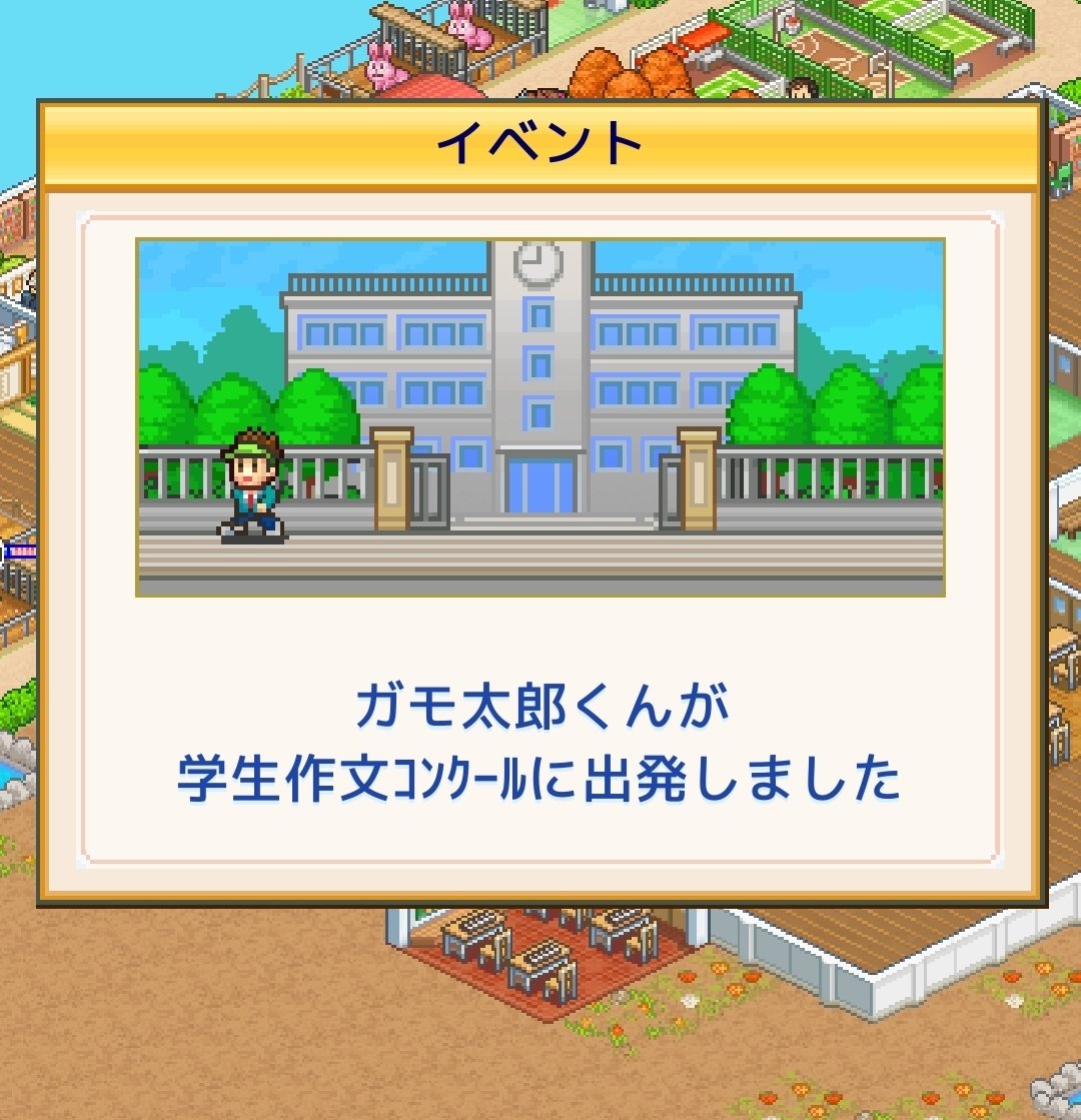 fesssan's tweet photo. https://t.co/UIMQFutoId