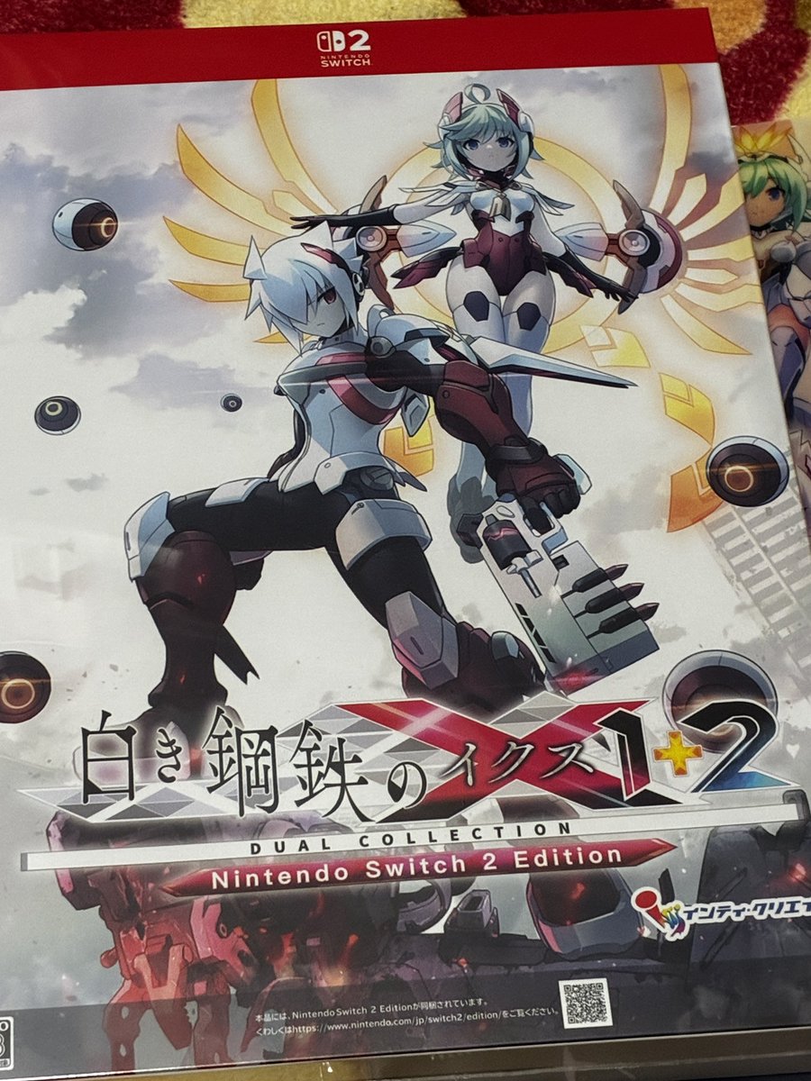 hanabusaa44's tweet photo. 白き鋼鉄のX買った！ガンヴォルトシリーズ初めて買ったので楽しみ https://t.co/V6TfpelKH4
