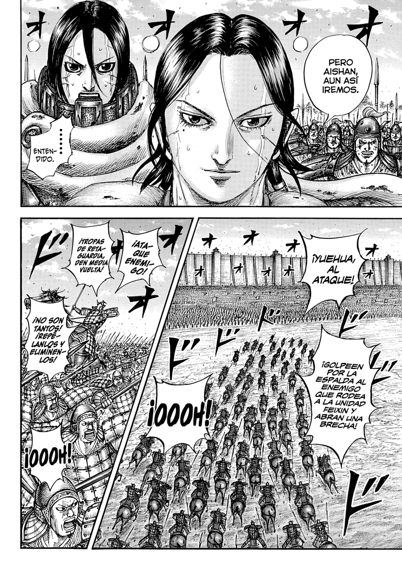 JDanimanga's tweet photo. Increíblemente emotivo. ❤️

#Kingdom880 https://t.co/7spUp1PFUa