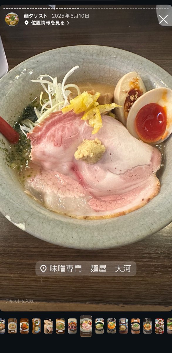 3nu_san's tweet photo. それはすんません
#めんたる https://t.co/oZq2FbUEDu
