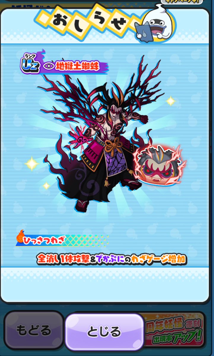DearSnow_23's tweet photo. ああああああああああああああああああああああああああああああああああああああああああああああああああああああああああああああああああああああああああああああああああああああああああああああああああああああああああああああああああああああああ😭😭😭😭😭😭 https://t.co/6DJGhZ7dZH