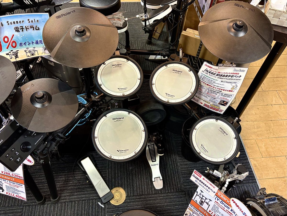 Roland TD-07KV [V-Drum Kit] シンプルながらもかなり高性能なモデル 
