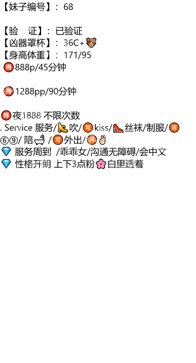 BurakIyiay's tweet photo. 有些伤口，无论过多久，依然一碰就痛；有些人，不管过多久，也还是一想起就疼。

铜仁市沿河土家族自治县民族文化广场

琏係👉🏼❌：@abigailprieto81（失联看主页第一条帖子）

#铜仁

#贵州 https://t.co/OIRpqjkxfY