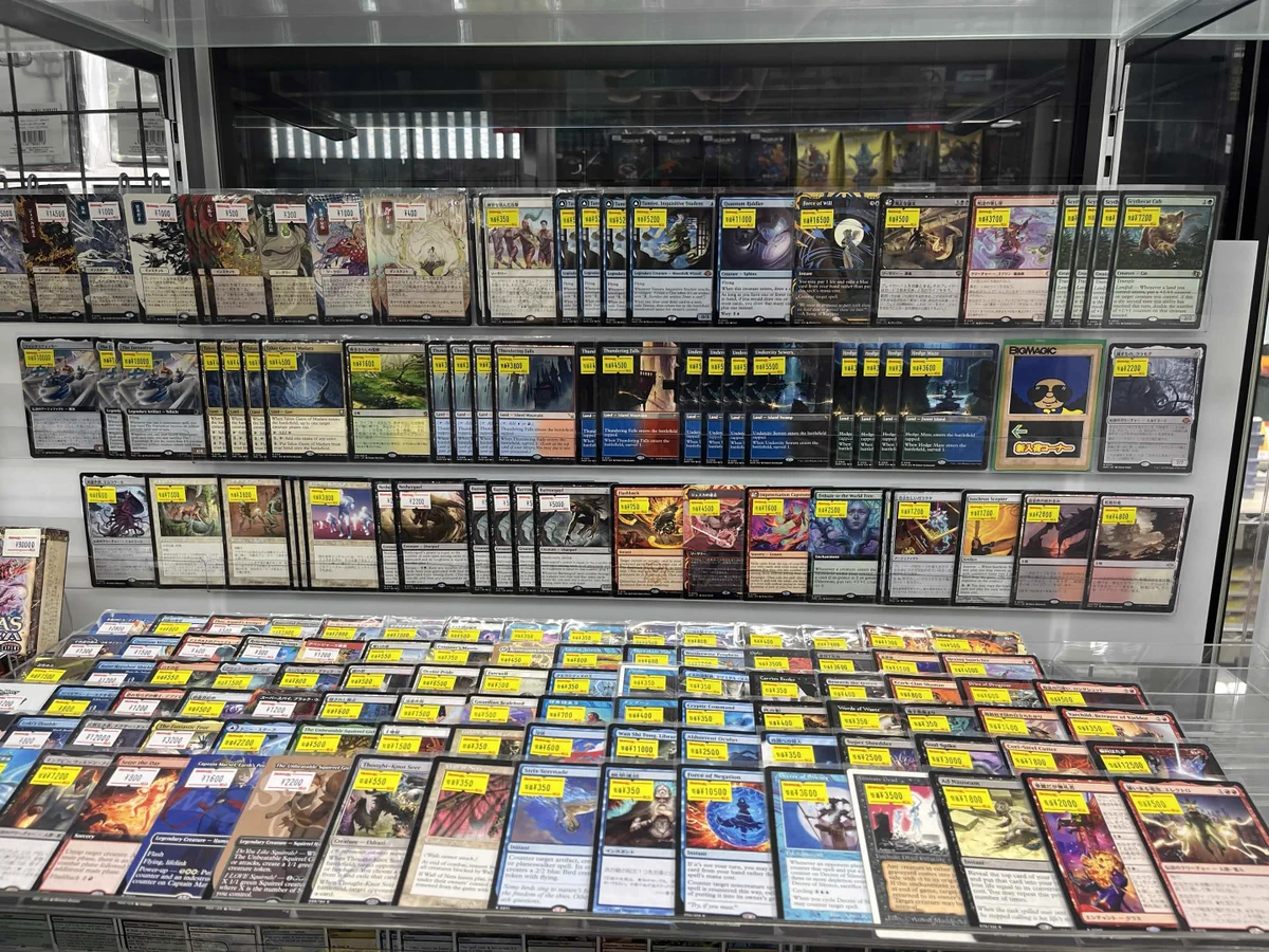トレカ専門店 BIG MAGICなんば店 on X: 