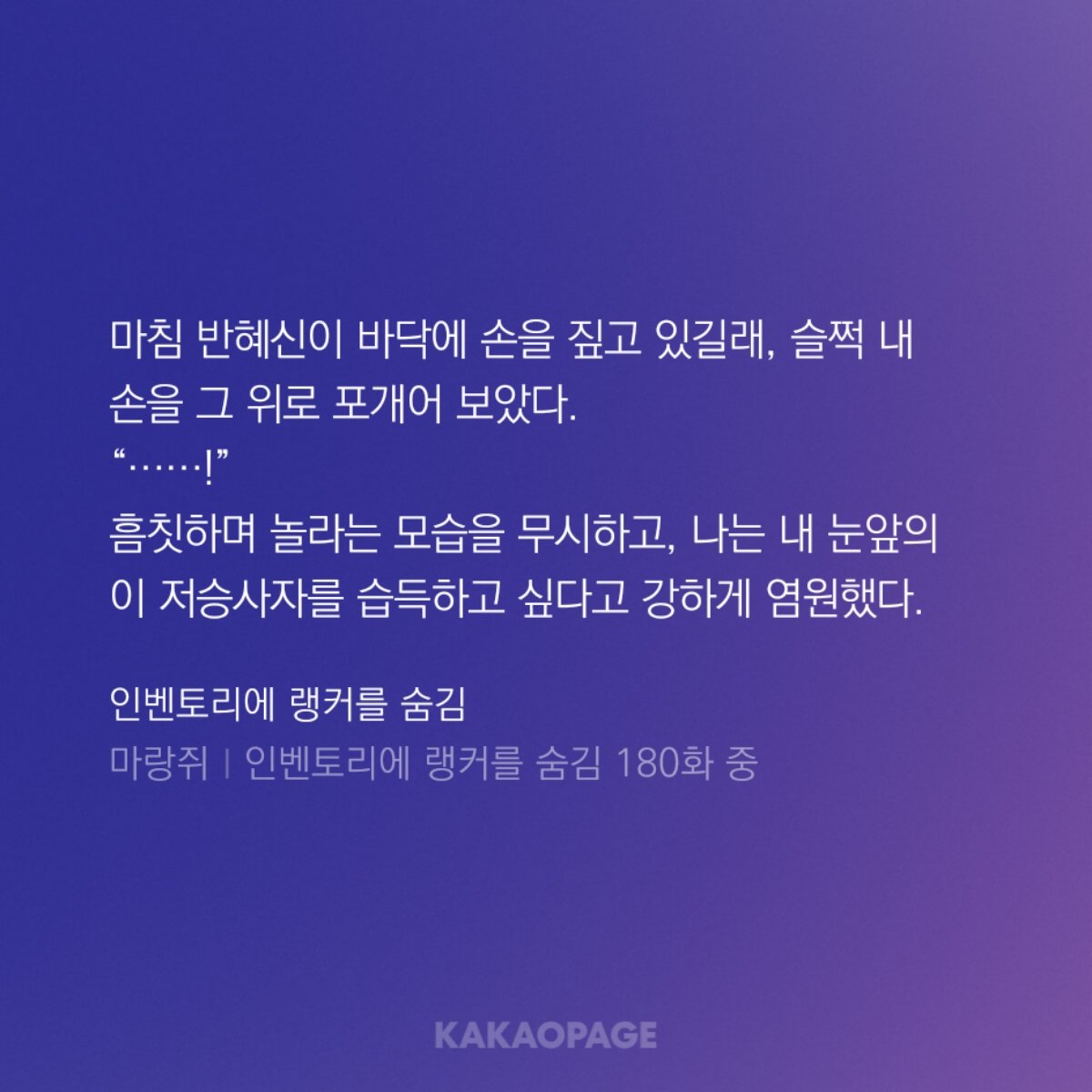 clear444ham's tweet photo. 두번째결정적안아공격...이제보니아루밀당뭐야 아루가반씨꼬셧어요ㅋㅋㄱㅋ https://t.co/zw9rsYxT5I