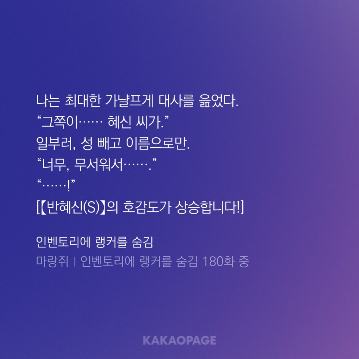 clear444ham's tweet photo. 두번째결정적안아공격...이제보니아루밀당뭐야 아루가반씨꼬셧어요ㅋㅋㄱㅋ https://t.co/zw9rsYxT5I