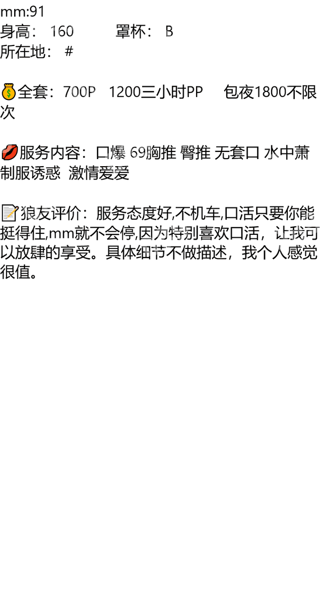 InnovativeLern1's tweet photo. #甘肃

你幹嘛害我！害我那麼喜歡你。

定西市安定区友谊广场

#定西

琏係👉🏼❌：@abigailprieto81（失联看主页第一条帖子） https://t.co/o4dlSYjM6i