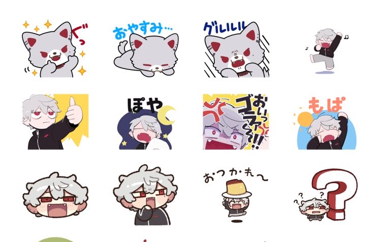 VwV_93's tweet photo. LINEスタンプの葛葉さんをお気に入りに並べるのいいぞ https://t.co/jF95J1CKuw