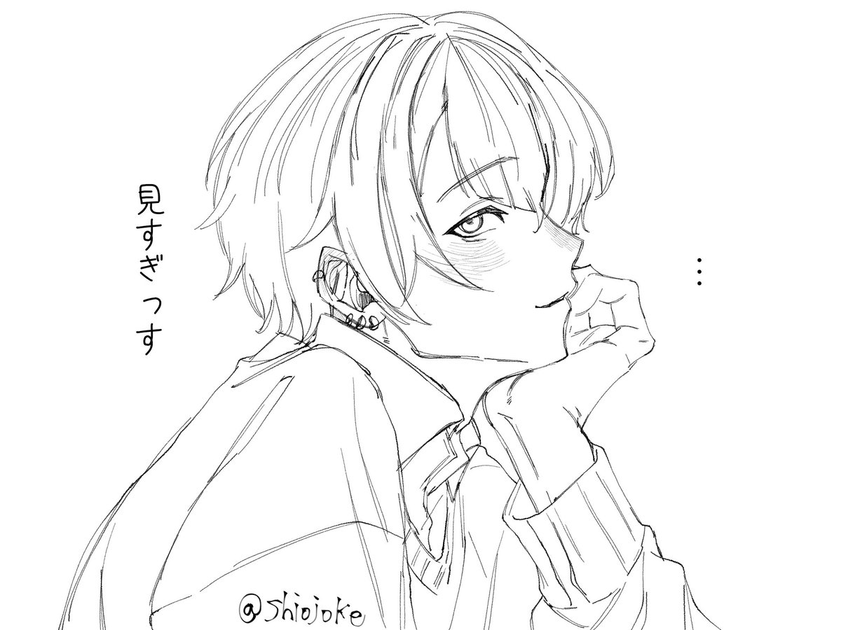 Shiojoke's tweet photo. (再掲)⚠現パロ 
#aknkプラス #aknk夢
同じクラスで隣の席の🥀くんをこっそり眺めてたら目が合って不意打ち食らうやつ https://t.co/kavXSpjzZb