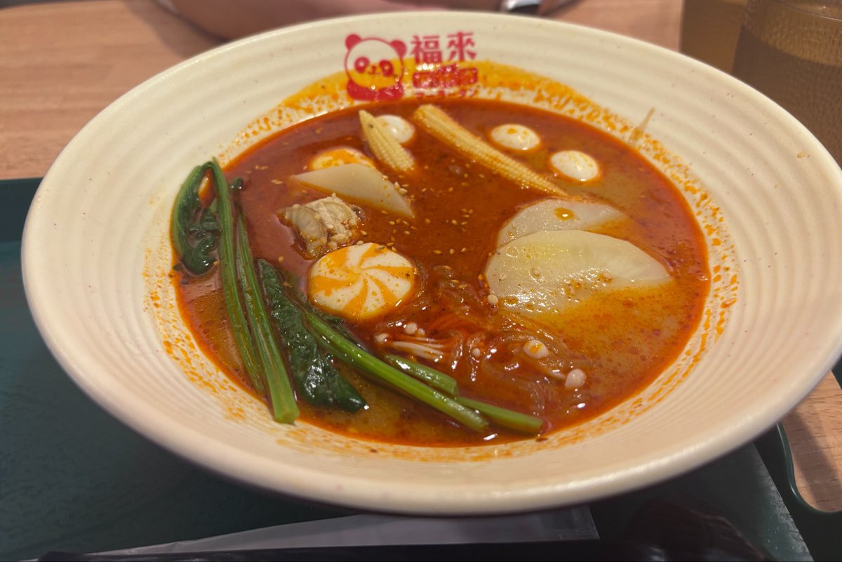meaboat's tweet photo. うますんぎ‼️ https://t.co/oG15Hbxkbo