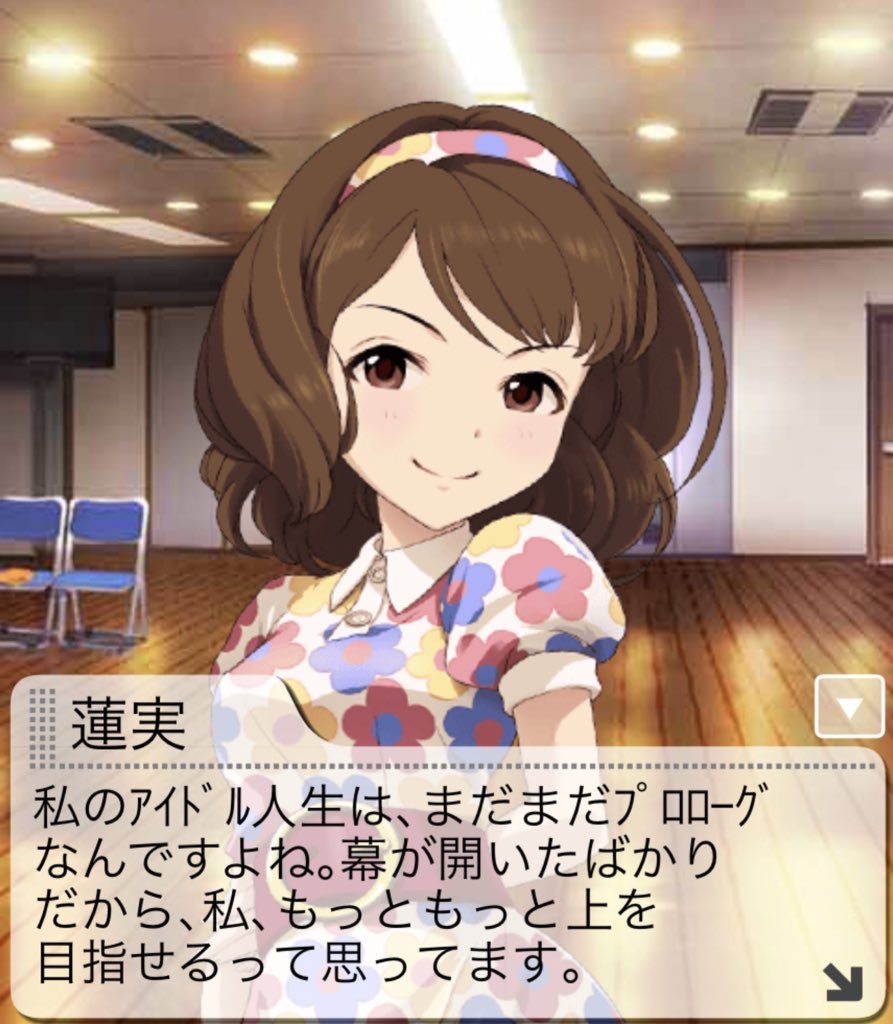 Walking_Smiling's tweet photo. Pのみなさまこんばんは♪
木曜日もお疲れさまでした
今夜の長富蓮実ちゃんです

#8時43分は長富蓮実の時間旅行
#シンデレラガールズ総選挙2026 https://t.co/PAe7dLmh6G