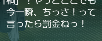 MonteMasa's tweet photo. ちっさ https://t.co/4KKTIxfxe1