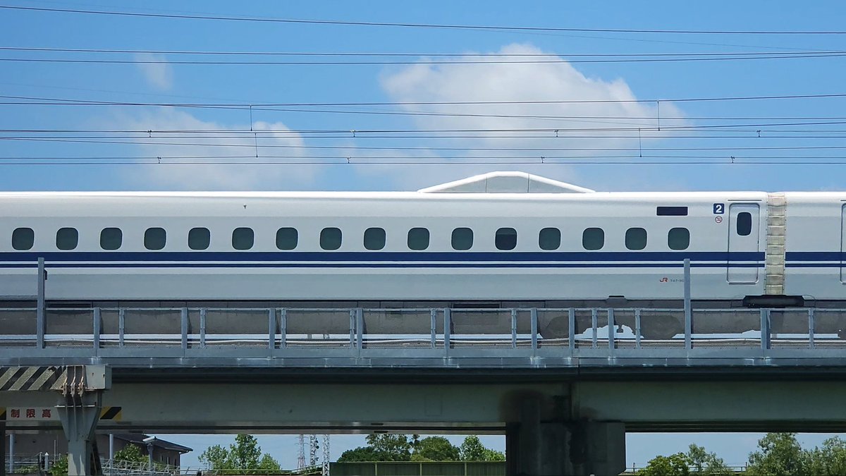 923_yellow's tweet photo. 7/9 🚄N700S💙J0編成

神出鬼没のJ0編成
今日は各駅停車で下って行きました😊
駅には行けなかったので
いつもの沿線で撮影😄

#N700S
#J0編成
#新幹線確認試験車
#各駅停車 https://t.co/BZV9uMj8wT