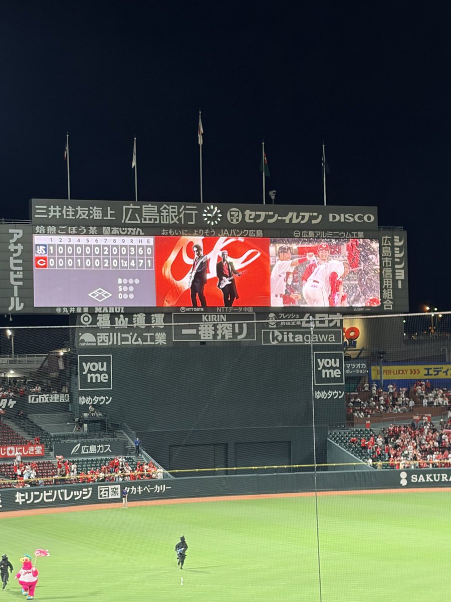 KLpie_202's tweet photo. 昨日は待ちに待ったあげ太ナイター行ってきました。始球式もがんばってたし、ビジョンの広島弁もおもろいし、CCダンスもかわいかった😊
カープは連夜のサヨナラ‼️押し出しでもなんでも、勝てばええんよ〜　やっぱり現地での応援って大事！
あと久しぶりにマツダスタジアムで聴くOKは格別じゃったわ❤️ https://t.co/y9nRMGlcKE