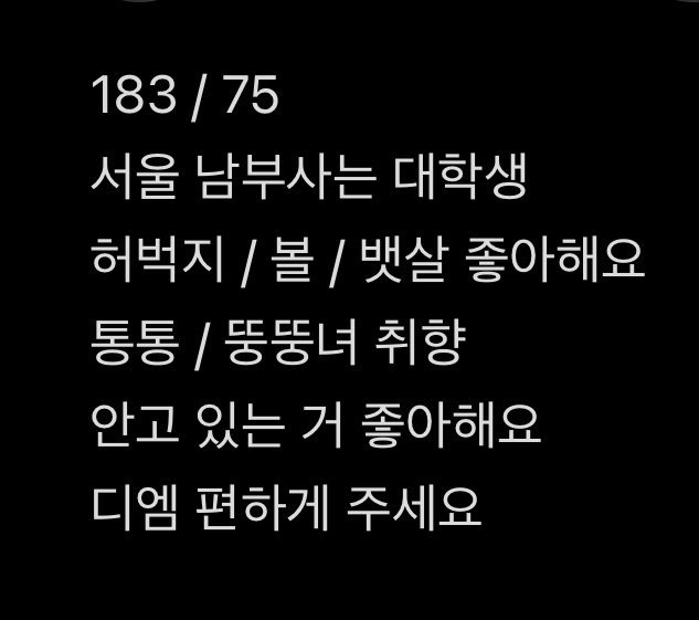 bbw_love777's tweet photo. #비떱 #bbw #뚱녀 #통통녀 #뚱통 #뚱뚱녀 #육덕 #서울 #맘눌뎀

육덕이랑 안고 있고 싶다 https://t.co/O00lrIeijd
