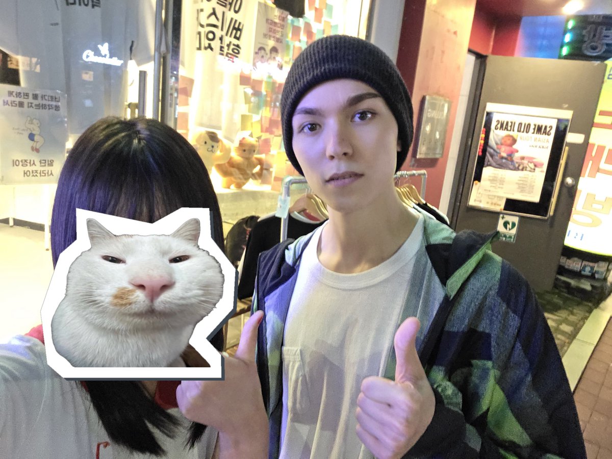 hansolppi's tweet photo. 내버논님 >>뜬금없는 곳에 나타나기<< 같은 재주 갖고 있는 거 진짜 웃김ㅋㅋㅋㅋ https://t.co/fFNirOQAwR