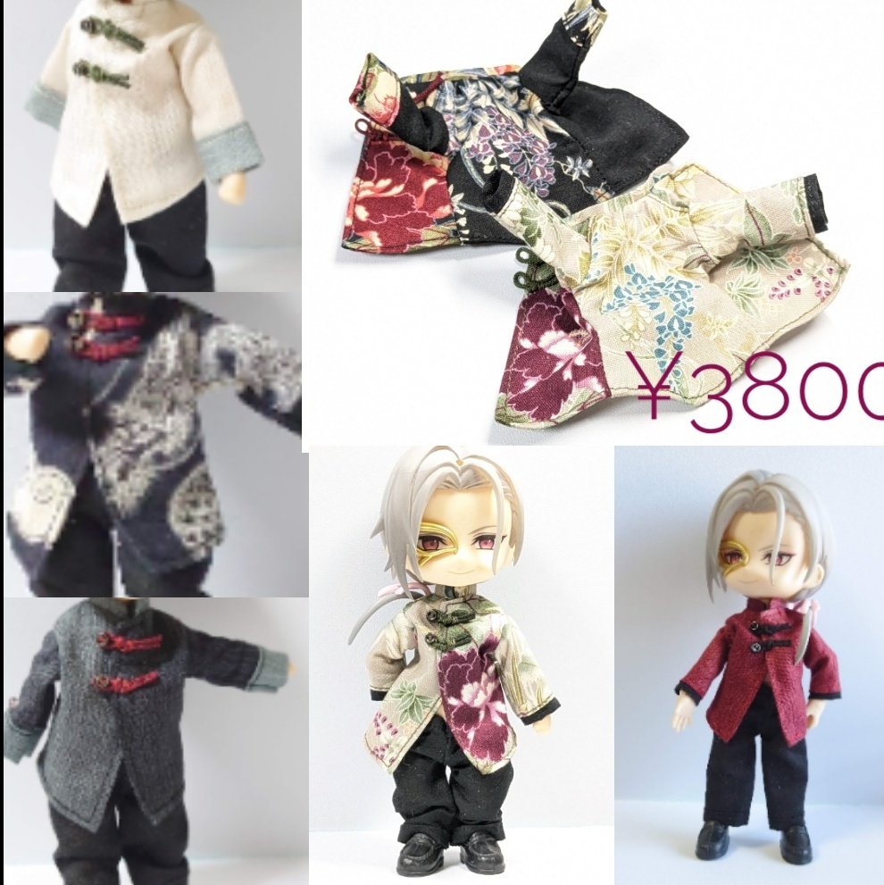 ntm1169's tweet photo. □7/12(日)アイドール東京
□W29
スーツ¥4900
（オビツ11、ねんどる、調整）
チャイナ¥3800(兼用)
シャツ¥2700〜（兼用）
宜しくお願い致します。
写真に載せていないカラーも有りますので見に来て頂けると嬉しいです。
シチリアの追憶→ https://t.co/uz5z2Kwqmt