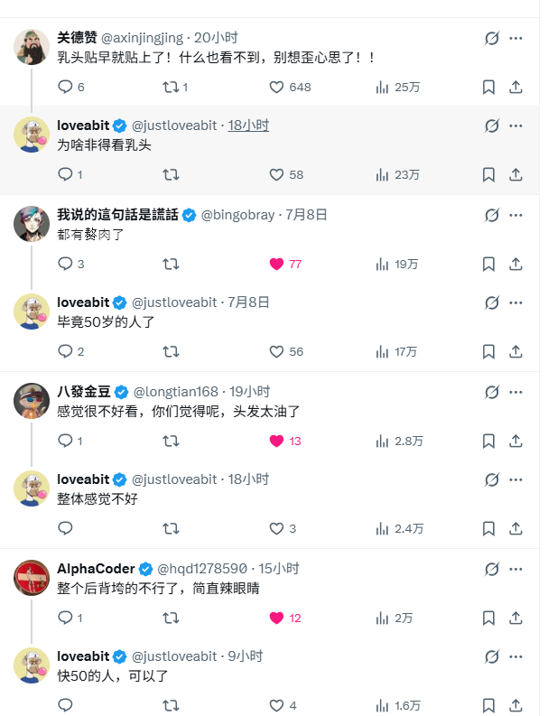 loveabit tweet media