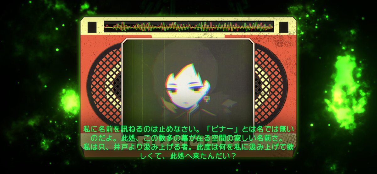 #7i✨ はぴぴきんページ ビビビービ・ビービビ