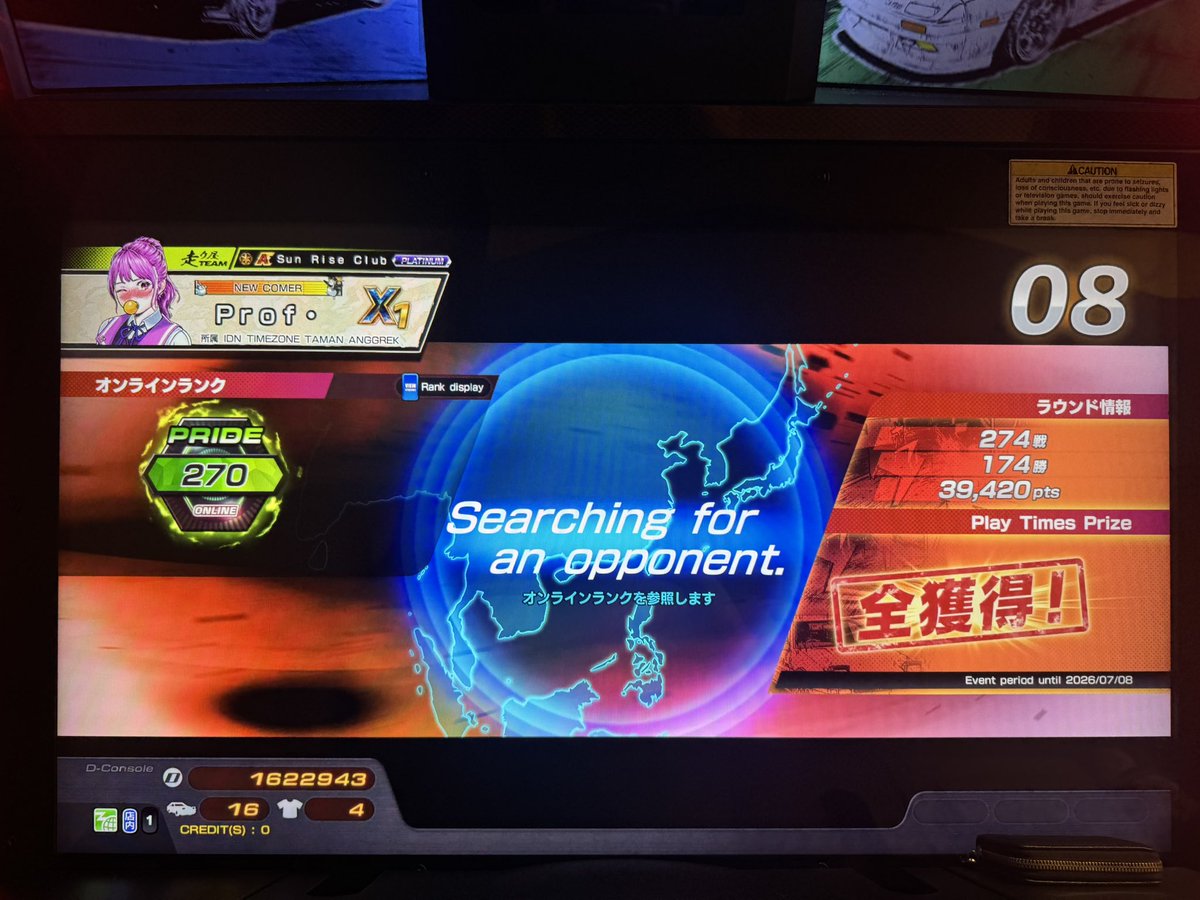 tamatdr's tweet photo. thank you round 4, time to focus on new goals https://t.co/MDCrbuA5lg