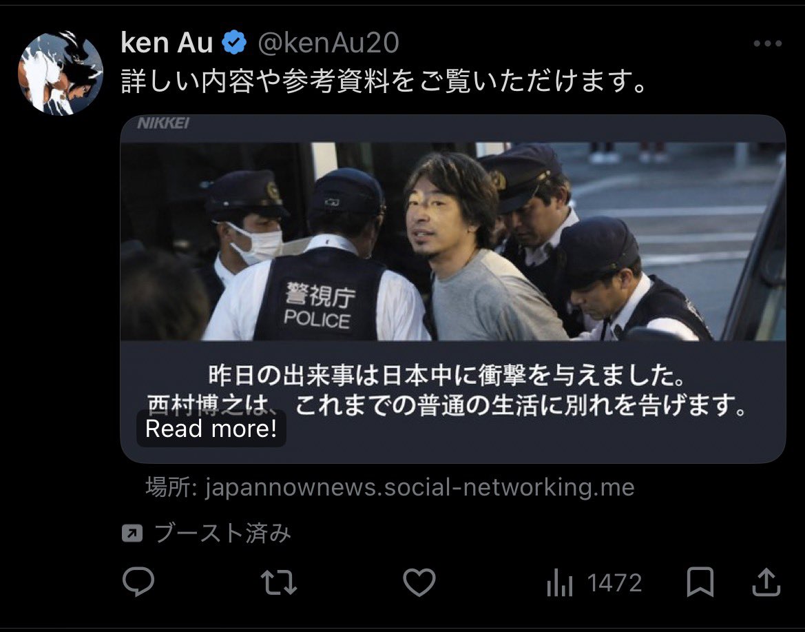 tekkendoukoukai's tweet photo. 最近こればっかり流れてくるんだけどまじで何？
スパムかなって思ってるけどウザすぎる https://t.co/zsNtNxp9gn