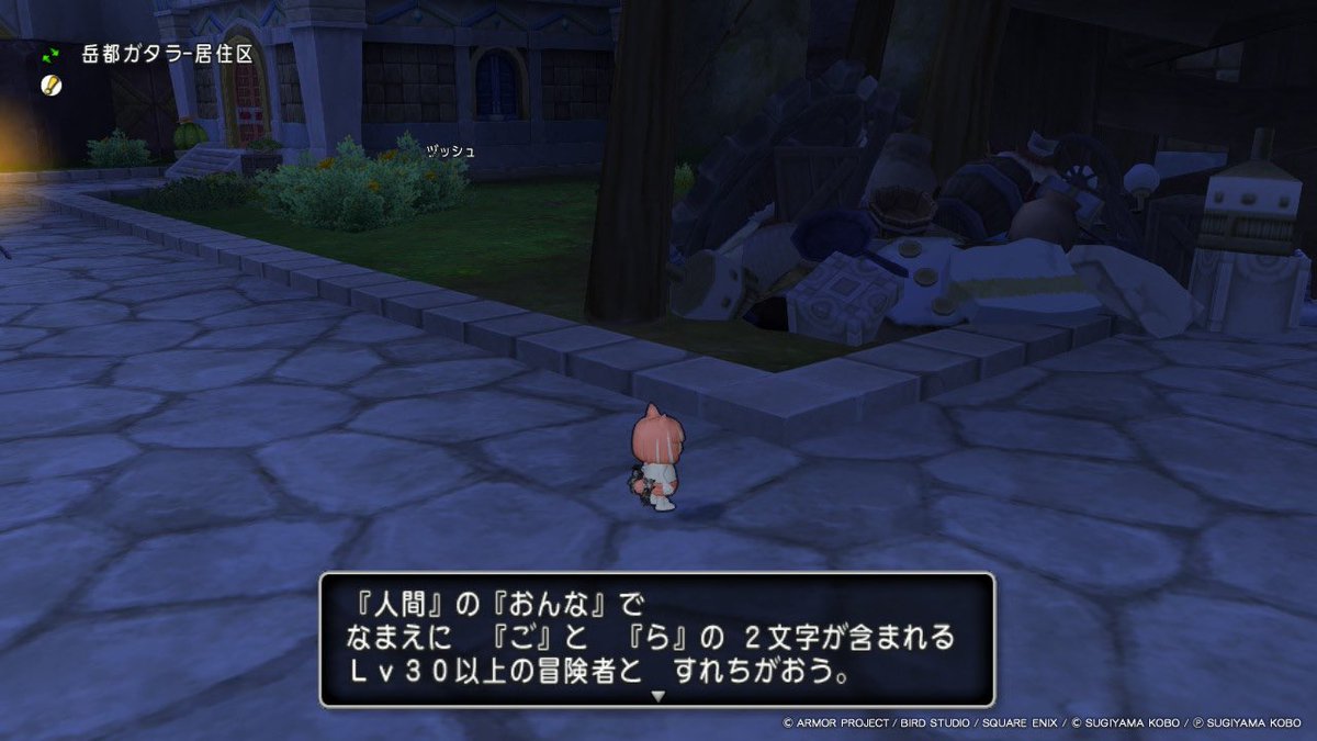 _0ovo4's tweet photo. こんにちは 、ごりらを探しているのですが https://t.co/OlvoSUfet2