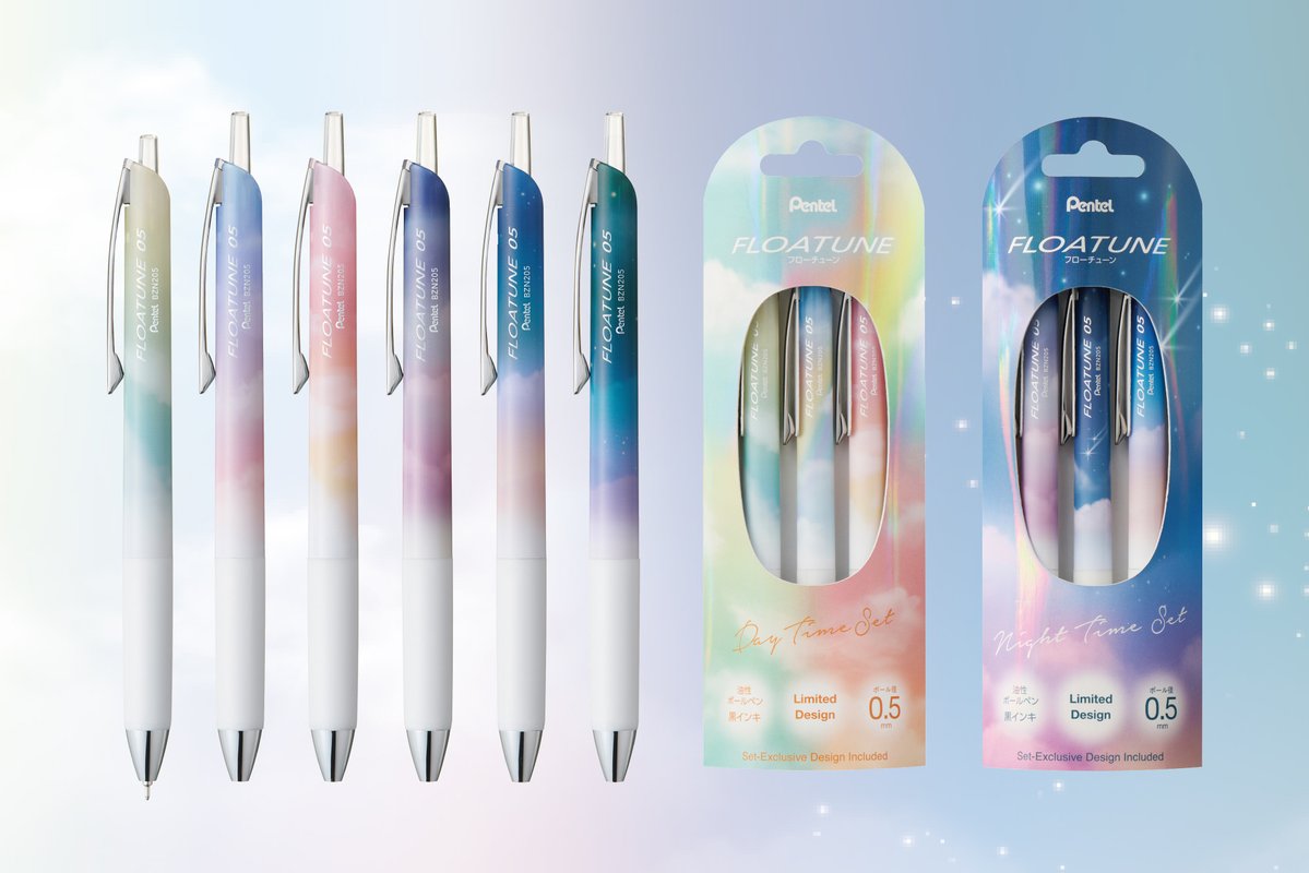 pentel_lulu's tweet photo. 【新商品】
＼浮遊感のある書きごこち☁／ 
#FLOATUNE（#フローチューン）に限定デザイン登場！
朝から夜へ移りゆく空の色合いイメージしたデザインでリラックス😌

🛒1本385円（税込）ボール径0.4/0.5
　  3本セット1155円（税込）ボール径0.5
🚩7月24日（金）～順次発売

https://t.co/TP0P10kCY5 https://t.co/Xu2LbTy7d0