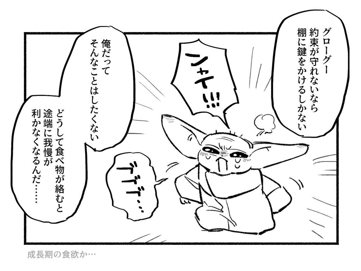 tararango's tweet photo. https://t.co/0NVOolPzPN