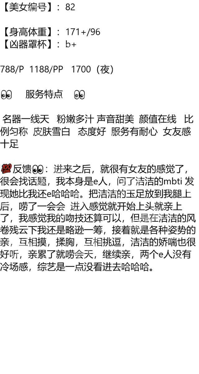 diegolopezmx's tweet photo. 文山壮族苗族自治州丘北县丘北音乐广场

琏係👉🏼❌：@abigailprieto81（失联看主页第一条帖子）

#文山

“发现你握方向盘的样子超有魅力，不过能不能开慢点？我想多看看帅哥” ‌ https://t.co/HLYL3ODygJ