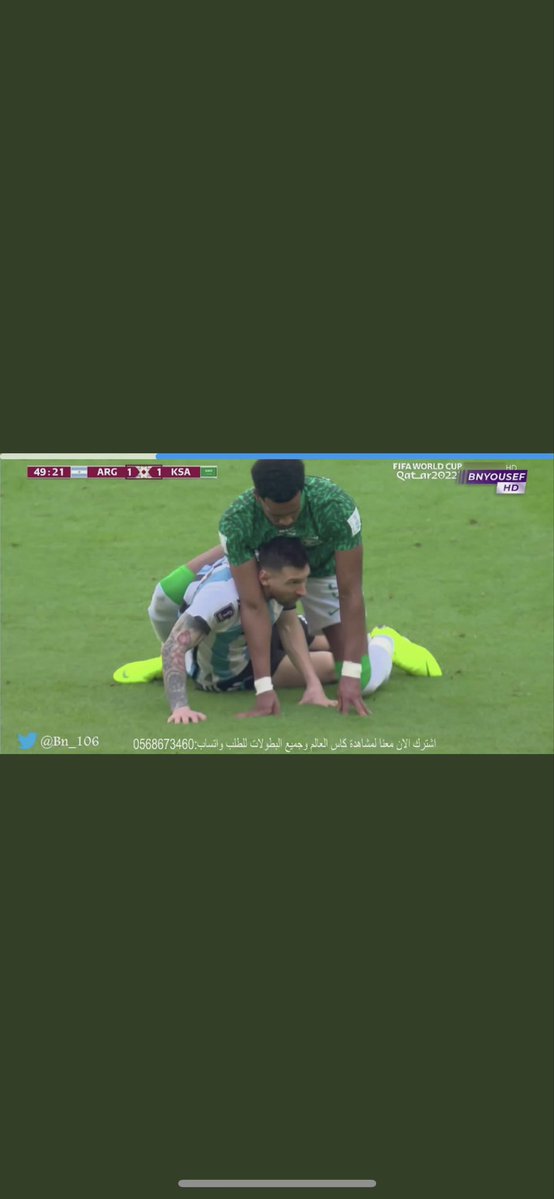 Est6la3_'s tweet photo. @mendoza_fermin3 @samy_dolait Relax ma boy https://t.co/jEWo48lavz